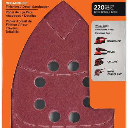 Black+Decker BDAMM220 Sandpaper, 220 Grit, Medium :PK 5: QUANTITY: 1