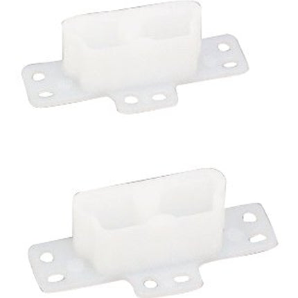 US Hardware WP-8815C Drawer Track Bracket, Plastic, White :CD: QUANTITY: 6