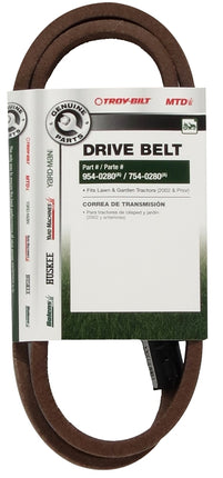 MTD 490-501-M012 Drive Belt, 0.7 in W :EA: QUANTITY: 1