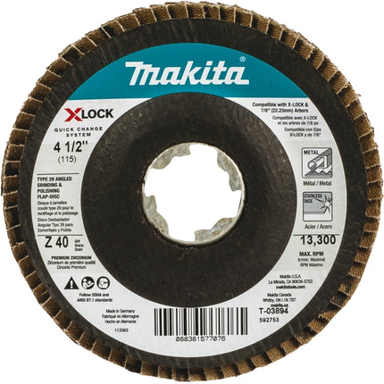 Makita X-LOCK T-03894 Grinding and Polishing Flap Disc, 4-1/2 in Dia, 7/8 in Arbor, 40 Grit, Coarse :CD: QUANTITY: 1