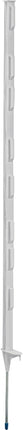 Zareba Fi-Shock A-48 Step-In Fence Post, 4 ft OAH, Polypropylene, White :EA: QUANTITY: 1