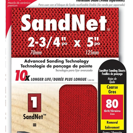 Diablo SandNet DND234080S10N Sanding Sheet, 2-3/4 in L, 80 Grit, Aluminum Oxide Abrasive :CD: QUANTITY: 1